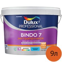 DULUX Bindo 7 Экстрапрочная база BW белая краска для стен и потолков (9л)   DULUX Bindo 7 Экстрапрочная base BW краска для стен и потолков матовая (9л)