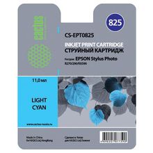 Картридж струйный Cactus CS-EPT0825 светло-голубой для Epson Stylus Photo R270 290 RX590 (11.4мл)