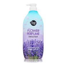 Гель для душа Лаванда Shower Mate Flower Perfume Body Wash 900мл