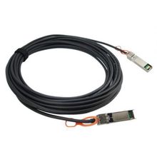 server acc eth  cable sfp+ 5m xdacbl5m 918502 intel xdacbl5m918502