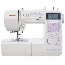 Швейная машина Janome QF 7900