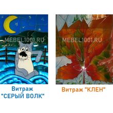 Детская мебель ЖИЛИ-БЫЛИ, комплект-1 оранжевый