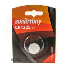 Батарейки литиевые CR1225 SmartBuy в блистере