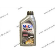 Масло Mobil 10W40 Super 2000 X-1 1л п с