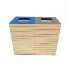 Урна уличная «ПЕРСПЕКТИВА»