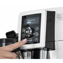 Кофемашина Delonghi ECAM 23.460.W белый