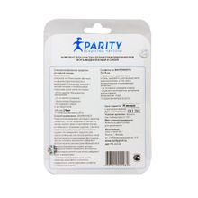Комплект средств Parity для очистки оптических поверхностей фото- видеотехники и очков, спрей 70 мл, салфетки 15х15 мм 2 шт