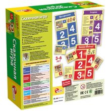 Настольная игра Сказочная игра, 3+