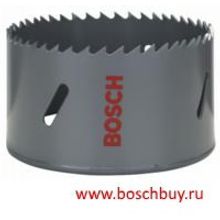 Bosch Bosch HSS-Bimetall STANDARD (2 608 584 850 , 2608584850 , 2.608.584.850)