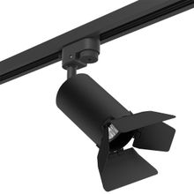 Lightstar Трековый светильник Lightstar Rullo (214437+592057+202437) R1T437437 ID - 265271
