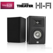 JBL Studio 230 Black