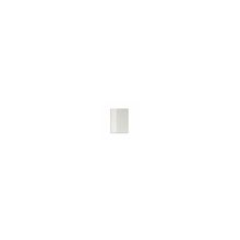 ЦифроТерра Чехол - обложка Sony Cover PRSA-SC10 White для Sony PRS-T1 T2 (белый)