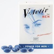 БАД для мужчин V-Active - 20 капсул (622 мг.)