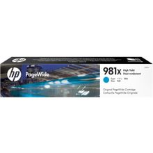 hewlett packard (hp 981x cyan original pagewide crtg) l0r09a