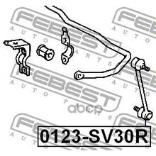 Тяга Стабилизатора | Зад Прав Лев | Toyota Camry Vista Sv3# Vzv3# Cv30 1990.07-1994.06 [Jp] Febest арт. 0123SV30R