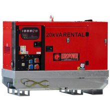 EuroPower EPSR20TDE