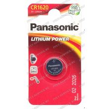 Батарейка Panasonic CR1620 (3V) блист-1