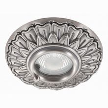 Novotech Daisy 370052