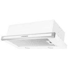 Kuppersberg SLIMLUX IV 60 BGL