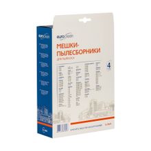 E-26 4 Мешки-пылесборники Euroclean синтетические для пылесоса, 4 шт