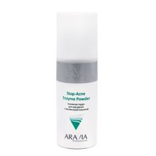 Пудра энзимная для умывания с азелаиновой кислотой Aravia Professional Stop-Acne Enzyme Powder 150г