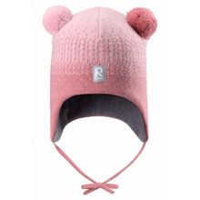 Reima Шапка-бини для малышей Reima Sammal 518426 4320