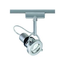 Paulmann U-RAIL Ring ESL 1x11W GU10 230V титан, 96859