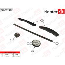 K Комплект Цепи Грм MasterKit арт. 77B0024FK