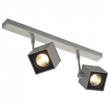 SLV Спот SLV Altra Dice 151174 ID - 443254