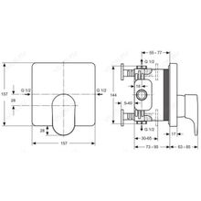 Ideal Standard Смеситель Moments A4716AA