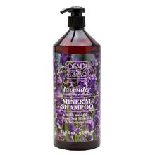 Шампунь для волос с маслом Лаванды и минералами Мертвого моря DSC Lavender Mineral Shampoo 1л