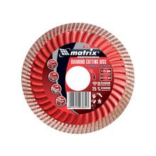 Диск алмазный отрезной Turbo Extra, 150 х 22,2 мм, сухая резка Matrix Professional 73195