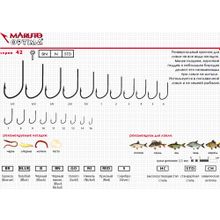 Крючки Maruto серия Optima 42