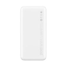 Xiaomi Внешний аккумулятор Xiaomi Redmi power bank 20000 mAh