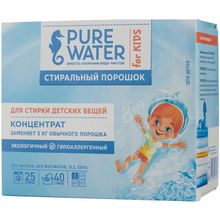 Pure Water for Kids 800 г