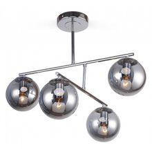 Rivoli Люстра на штанге Rivoli Alta Б0044504 ID - 464705