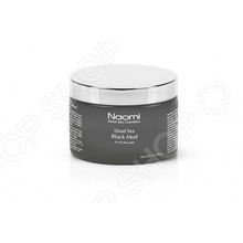 Naomi Dead Sea Black Mud