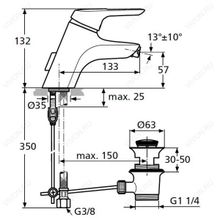 Ideal Standard Смеситель CeraMix Blue A5655AA