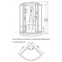 Luxus Душевая кабина Luxus 535