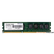Память DDR3 8192 Mb (pc-10660) 1333MHz Patriot