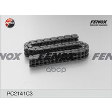 Цепь Грм М 412 FENOX арт. PC2141C3