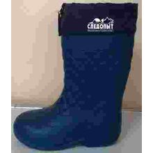  Сапоги женские СЛЕДОПЫТ -50°С, синие PF-RB-W1