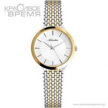 Adriatica 3176.2113Q