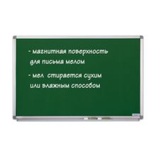 12 409 95 Доска школьная меловая зеленая SP Magnetoplan, 2000 х 1000 мм