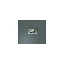 Встраиваемый светильник Artemis 59300 17 10
