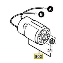 Bosch Двигатель постоянного тока 12-14,4 B (2607022869 , 2.607.022.869)