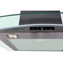 Каминная вытяжка Zigmund & Shtain K 266.61 S