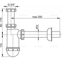 Сифон для раковины AlcaPlast (A430) (32 мм)