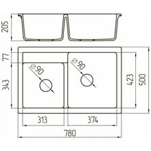 Мойка Orivel Quadro Plus 2D 173010