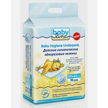 Babyline 10 шт BabyLine (Беби Лайн)